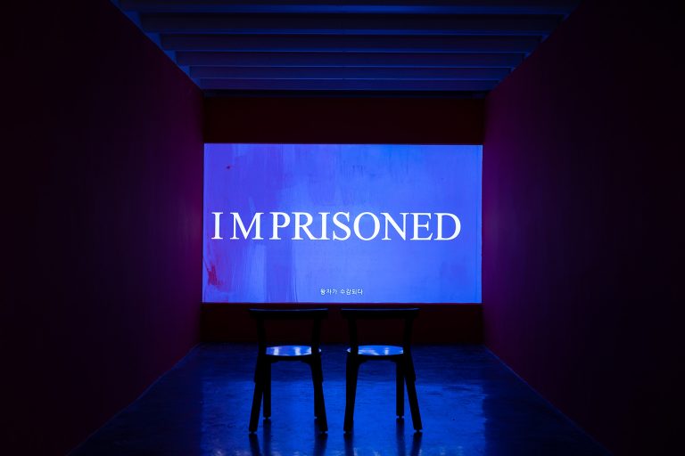 P. 스태프 P. Staff 〈홈부르크 왕자(Prince of Homburg)〉, 23:04, 2019 작가 및 LA Commonwealth and Council 제공